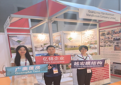 億錦企業(yè)參加2024香港國(guó)際果蔬展覽會(huì)圓滿(mǎn)收官！?。? title=